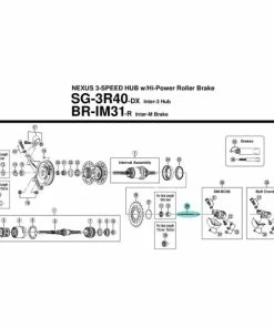 Tige Poussoir Shimano Nexus 3 [81.85 Mm] - Y33S91100